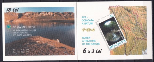 Moldova 2001 Yvert C 337 Europe CEPT MNH VF - Picture 2 of 2