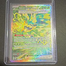 Pokemon TCG Teal Mask Ogerpon ex 211/167 SV06 Twilight Masquerade SIR Holo on eBay