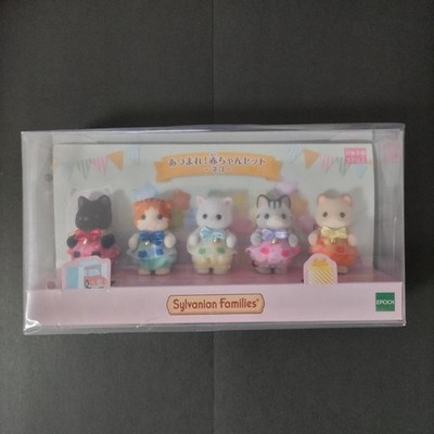 Sylvanian Families Baby Cat Collection Set Midnight Persian Maple Cream 2 inch 5