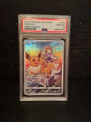 Eevee 210/184 S8b: VMAX Climax Holo (Japanese) 2021 Pokémon PSA 10 Gem Mint