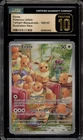 Pokemon Eevee Twilight Masquerade Illustration Rare #188 CGC 10 Pristine
