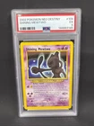 2002 POKEMON NEO DESTINY #109 SHINING MEWTWO PSA 5