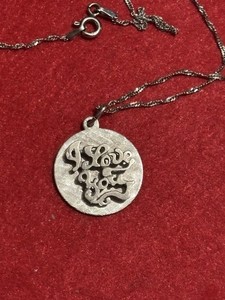 Vintage Sterling Silver 925 Necklace With Pendant” I Love You”