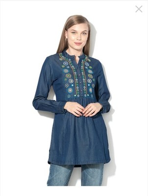 Desigual Denim Look Tunic Size S