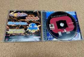 Namco Museum Vol. 5 CIB Black Label PlayStation 1 PSX PS1 w/ Reg Card - Tested