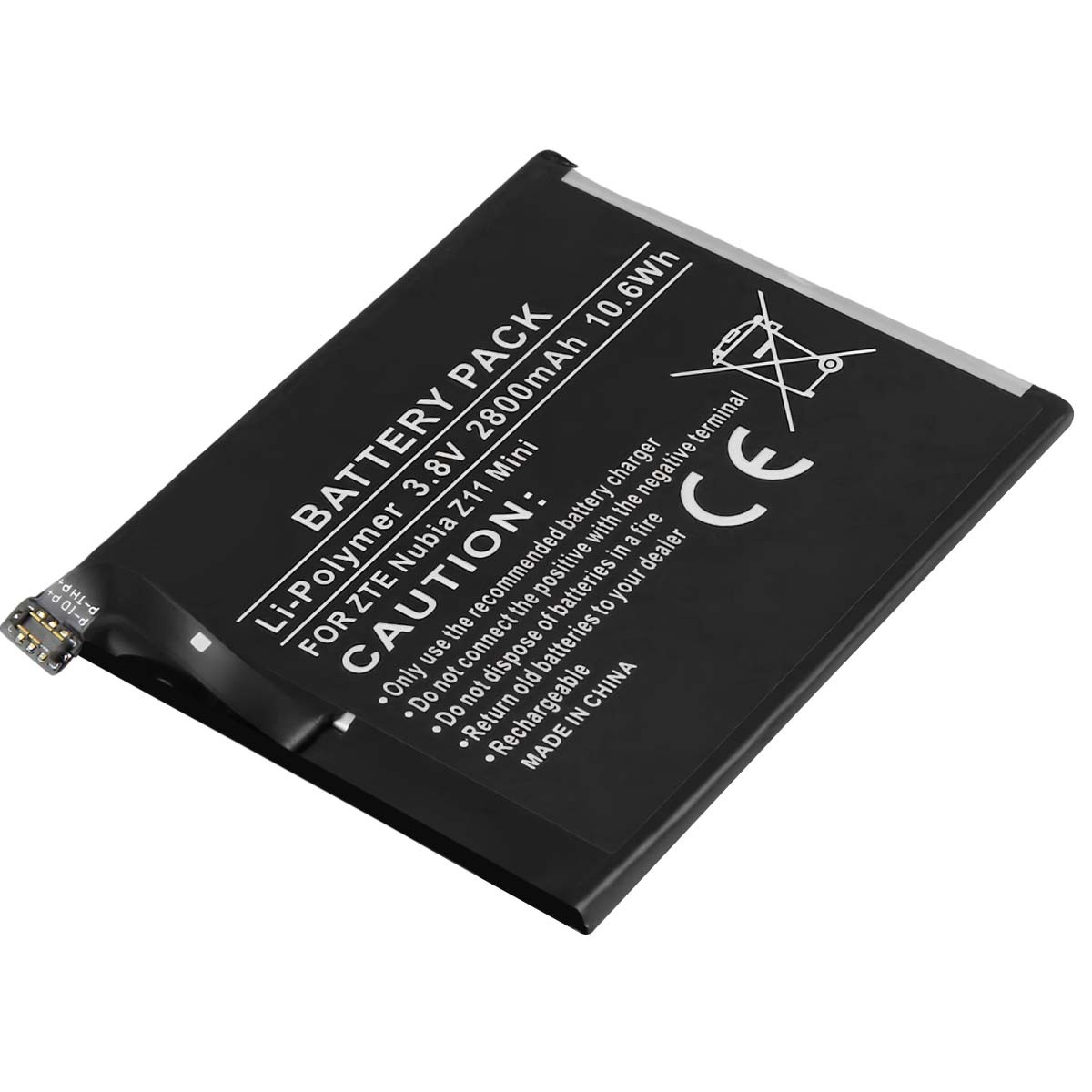 Batterie Nubia Z11 mini résout les coupures de votre ZTE portable