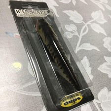DEPS RADSCALE 499851