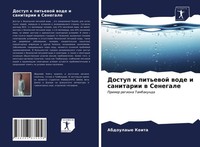 Abdoulaye Keita | Dostup K Pit'ewoj Wode I Sanitarii W Senegale | Taschenbuch