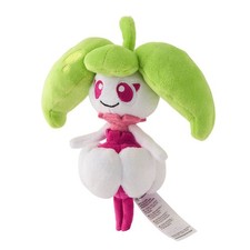 Pokemon: Pokemon Fit Steenee No.762 Plush Japanese Pokemon Center Exclusive
