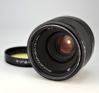 SERVICED! VERY SHARP SOVIET USSR MC INDUSTAR-61 L/Z SLR LENS f2.8/50 M42 (3)