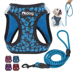 hk dog harness