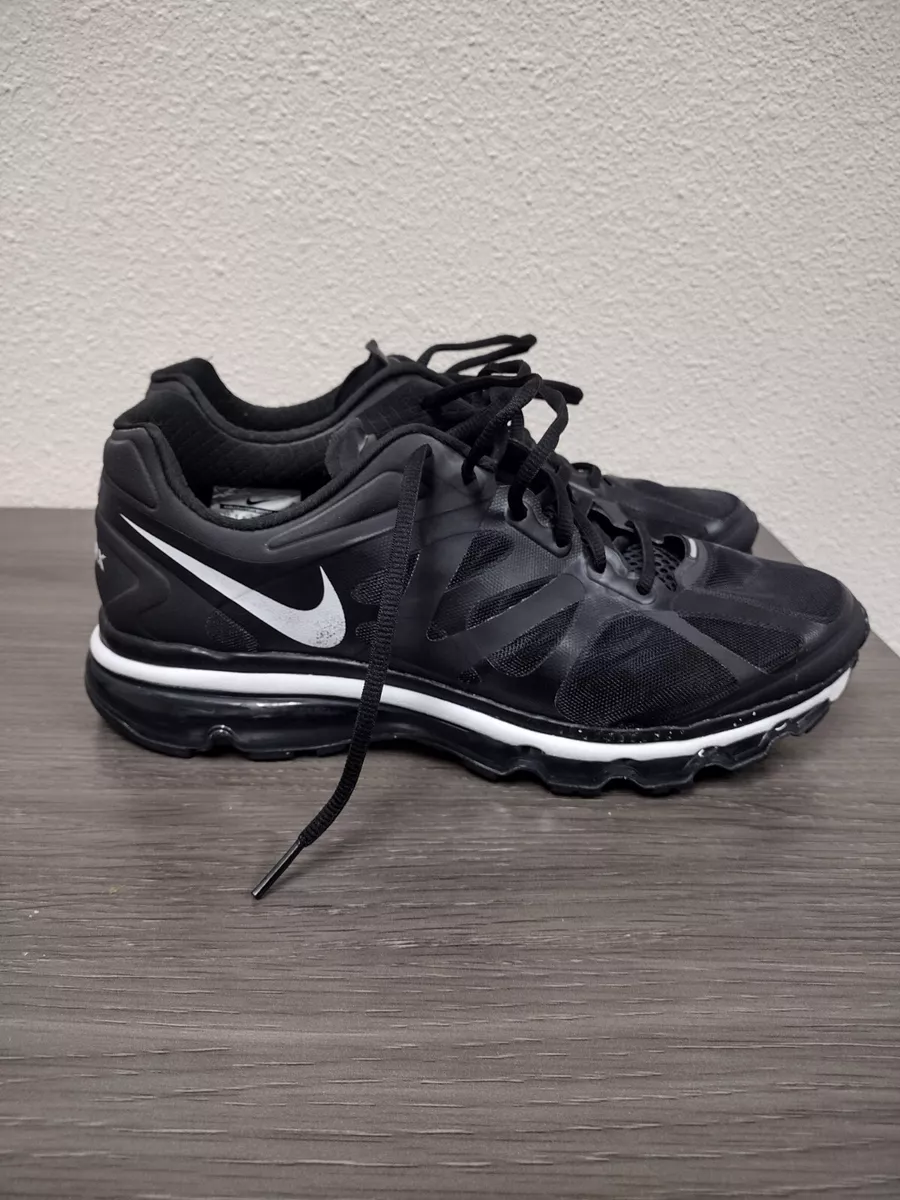 Nike fitsole2 cheap