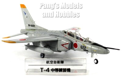 T-4 Jet Trainer - Japan Self-Defense Forces - JASDF JSDF - 1/100