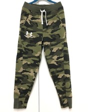 Under Armour Kids Rival Printed Camo Camouflage Joggers - Size YSM