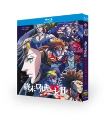 2023 Japan Drama Record of Ragnarok II Blu-ray HD Free Region English Sub Boxed