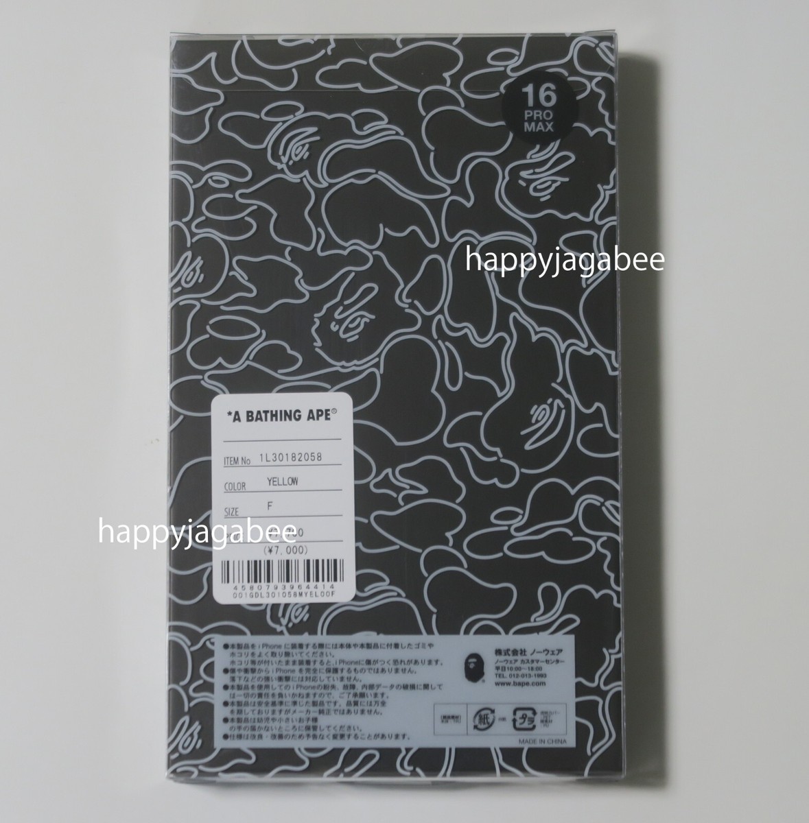 国内配送★A BATHING APE★COLLEGE IPHONE 16 PRO MAX CASE A BATHING APE｜COLLEGE IPHONE 16 PRO MAX CASE | Rakuten
