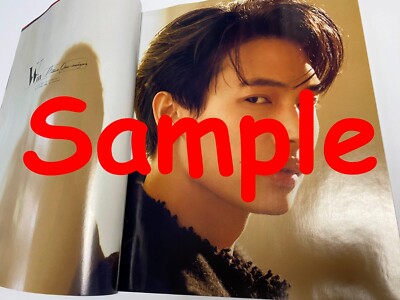 TV Guide Magazine Bright Win Dew Nani F4 Thailand Japan BWDN