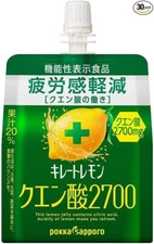 Pokka Sapporo Kireto Lemon Citric Acid 2700 J...