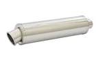 SP Engineering Polished Stainless Round Big Bore XL Exhaust 51mm / 2" Slip On