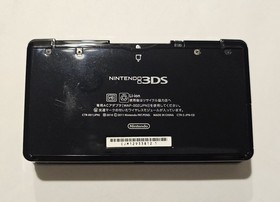 Nintendo 3DS Pure Black Japanese Console - Pok&eacute;mon Bank + Region Free + Extras