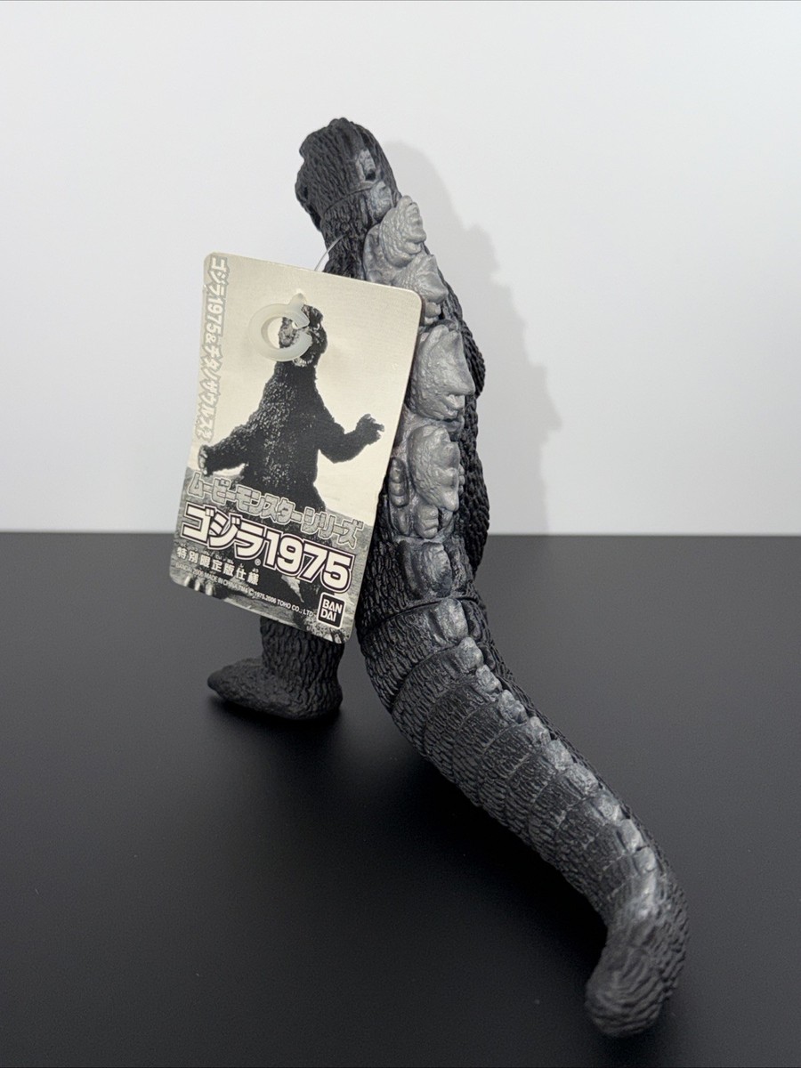 2006 BANDAI Toys Dream Project 6