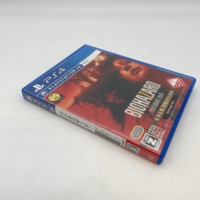 PS4 Biohazard 7 resident evil Gold Edition grotesque ver. Japan