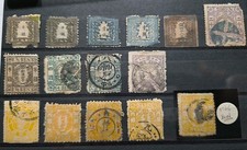 Timbres JAPON Anciens Oblitérés.