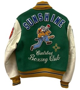 Whitesville Varsity Jacket | eBay