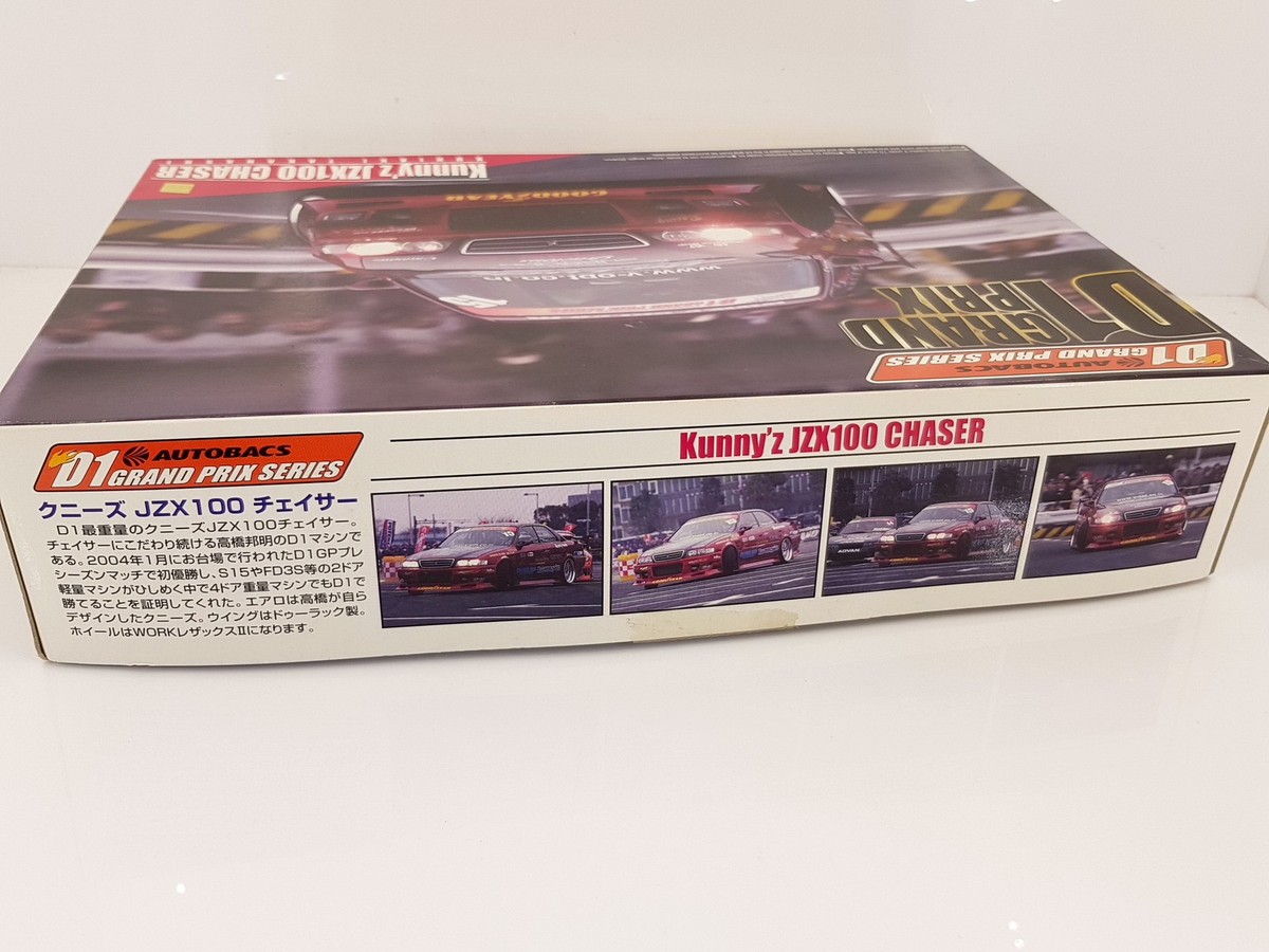 Aoshima 1/24 scale D1 Grand Prix Kunny'z JZX100 Chaser 2004 Drift