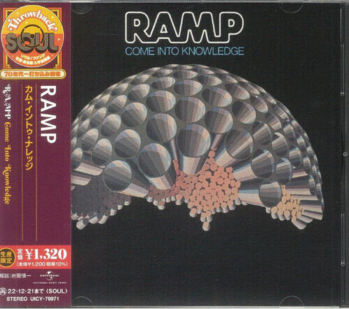 RAMP - COME INTO KNOWLEDGE NEW CD 4988031508091| eBay