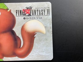 Final Fantasy 6 VI Card TCG Japanese Japan JP PS Games Famicom DS 1995 Bandai