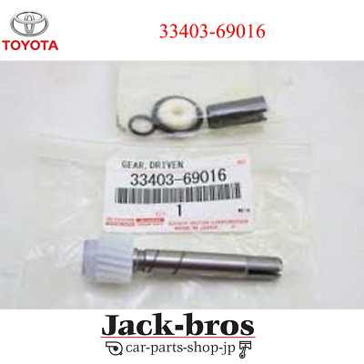 Toyota Genuine OEM Land Cruiser 17 Teeth Speedometer Driven Gear