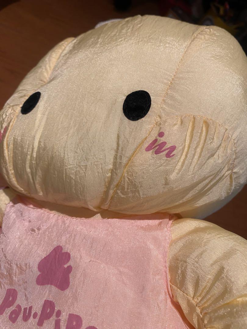 Sanrio 1988 PAUPIPO Plush Toy Stuffed Doll Vintage Rare Stored