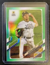 2021 Topps Chrome NPB Nippon Tsuyoshi Wada Green Refractor /99 #41 - Hawks