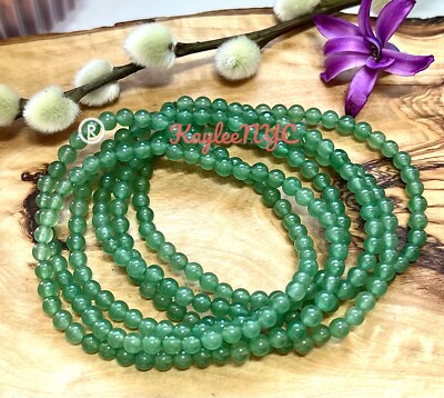 Wholesale Lot 6 Pcs Natural Aventurine 4mm 7.5  Crystal Stretch Bracelet