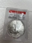 2021 S SILVER EAGLE TYPE 1 SAN FRANCISCO LABEL PCGS MS69 EMERGENCY ISSUE COIN