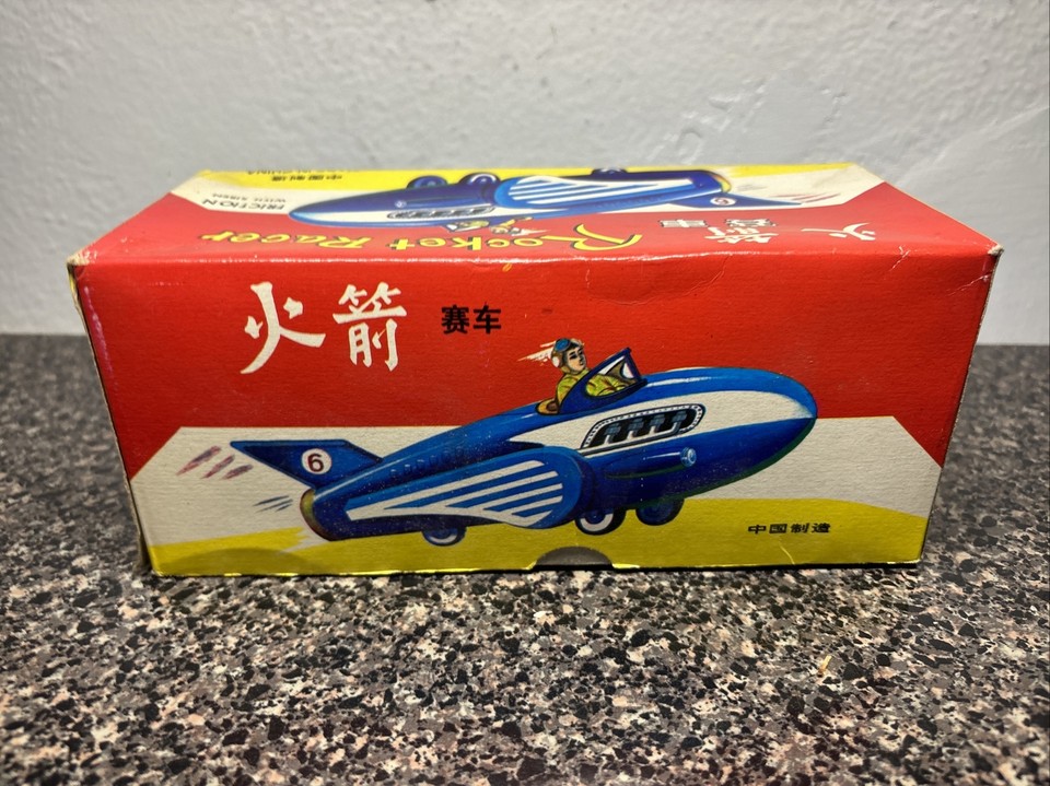BATEAU FRICTION TIN Runner Boat Litho Toy Original Box MF 114 China vintage tin EUR 30,00 - FR