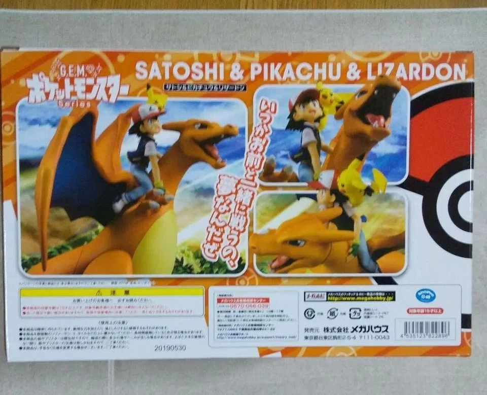 Pokemon G.E.M. Série Ash Ketchum & Pikachu & Charizard boneco Megahouse Satoshi - Imagem 2 de 4