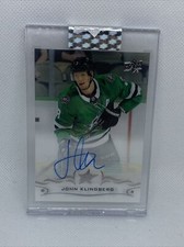 2018-19 Upper Deck Clear Cut Hockey Cards 23