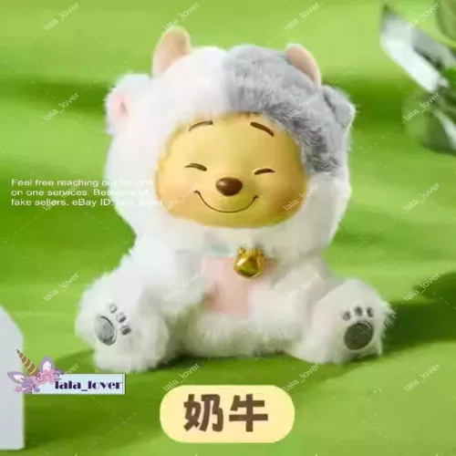 Miniso Winnie The Pooh Plush Vinyl Blind Box Confirmed Figure New! - Picture 3 of 39