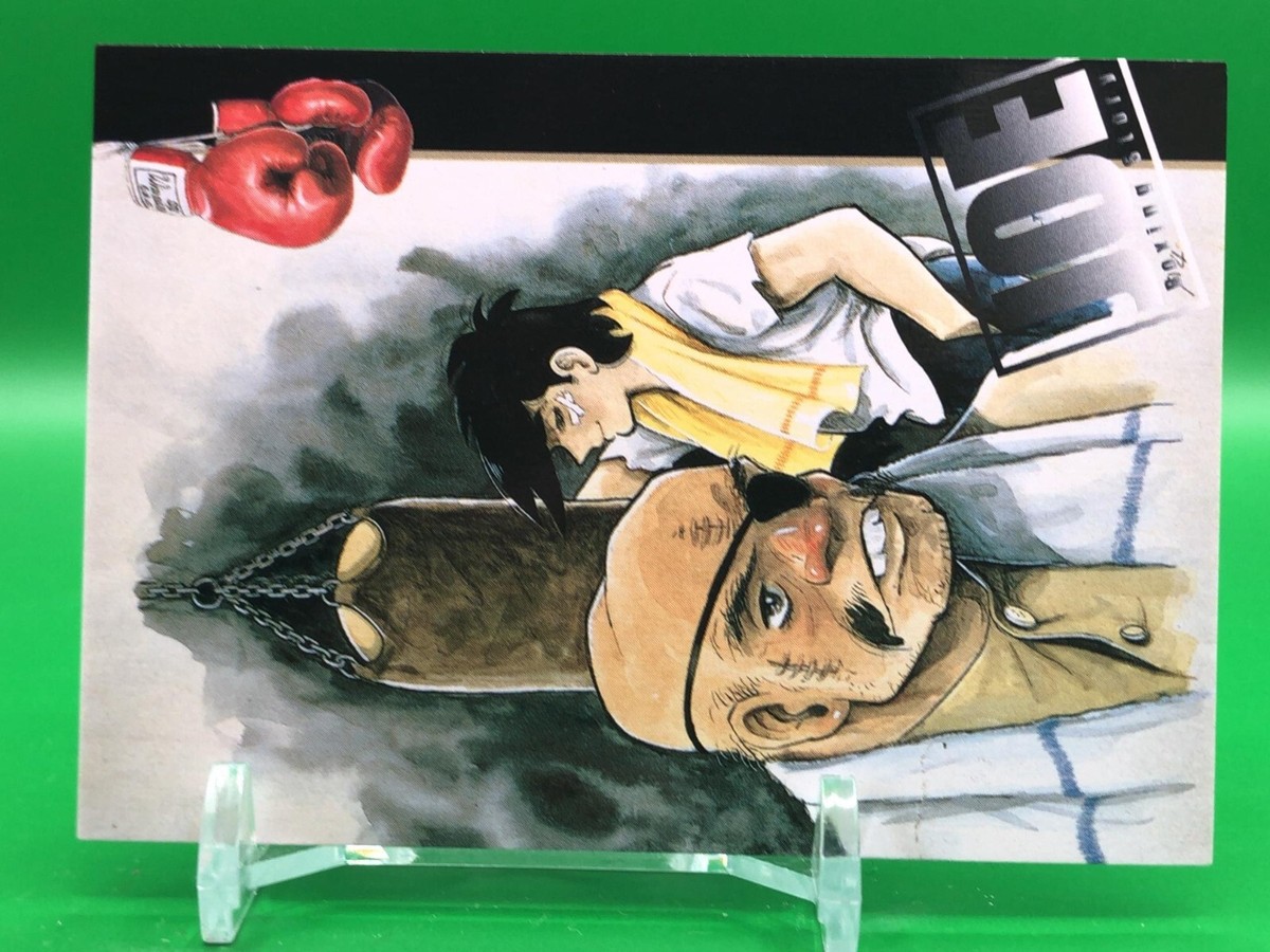 Joe Yabuki Danpei Tange Tomorrow's Joe Ashita no Joe 56 Card Amada