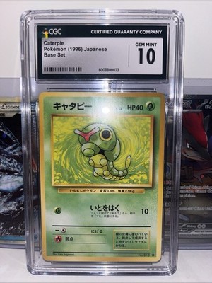 Pokémon Karte Caterpie 1996 Base Set Japan CGC 10