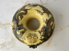 Vintage orientalische Schmuckschatulle Holz in Donutform gelb Drache & Ph&ouml;nix