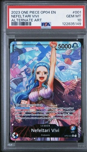 ネフェルタリ・ビビ (Alt Art)