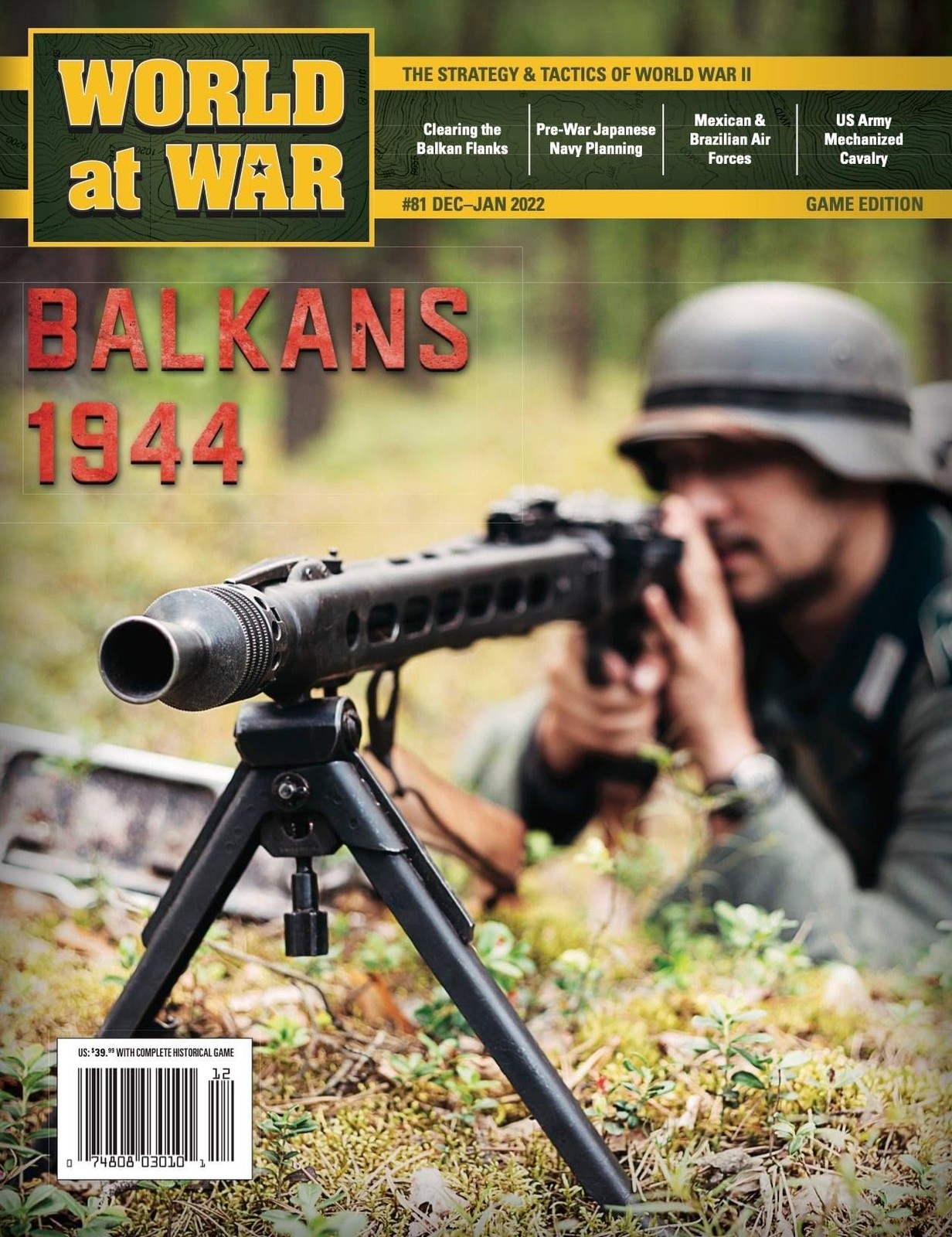 Журнал World at War Magazine #81 Балканские решающие игры 1944 года