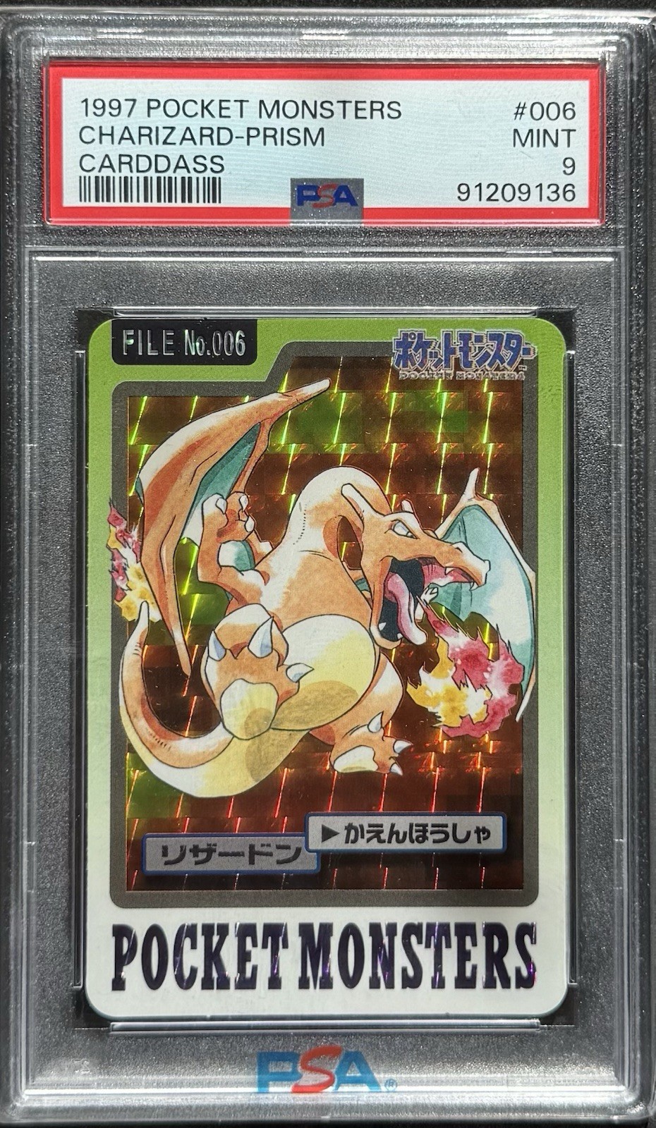 PSA 9 Charizard Carddass 006 Prism Holo 1997 Pokemon Card