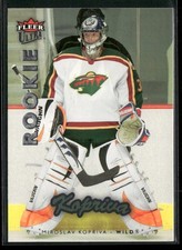 2006-07 Fleer Ultra - Ultra Rookie Miroslav Kopriva #210 (RC)