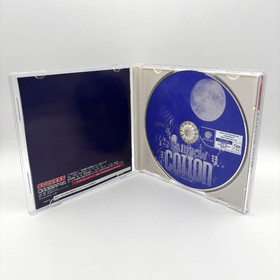 Rainbow Cotton Sega Dreamcast DC Japan Rare SHMUP Shooting Game Complete