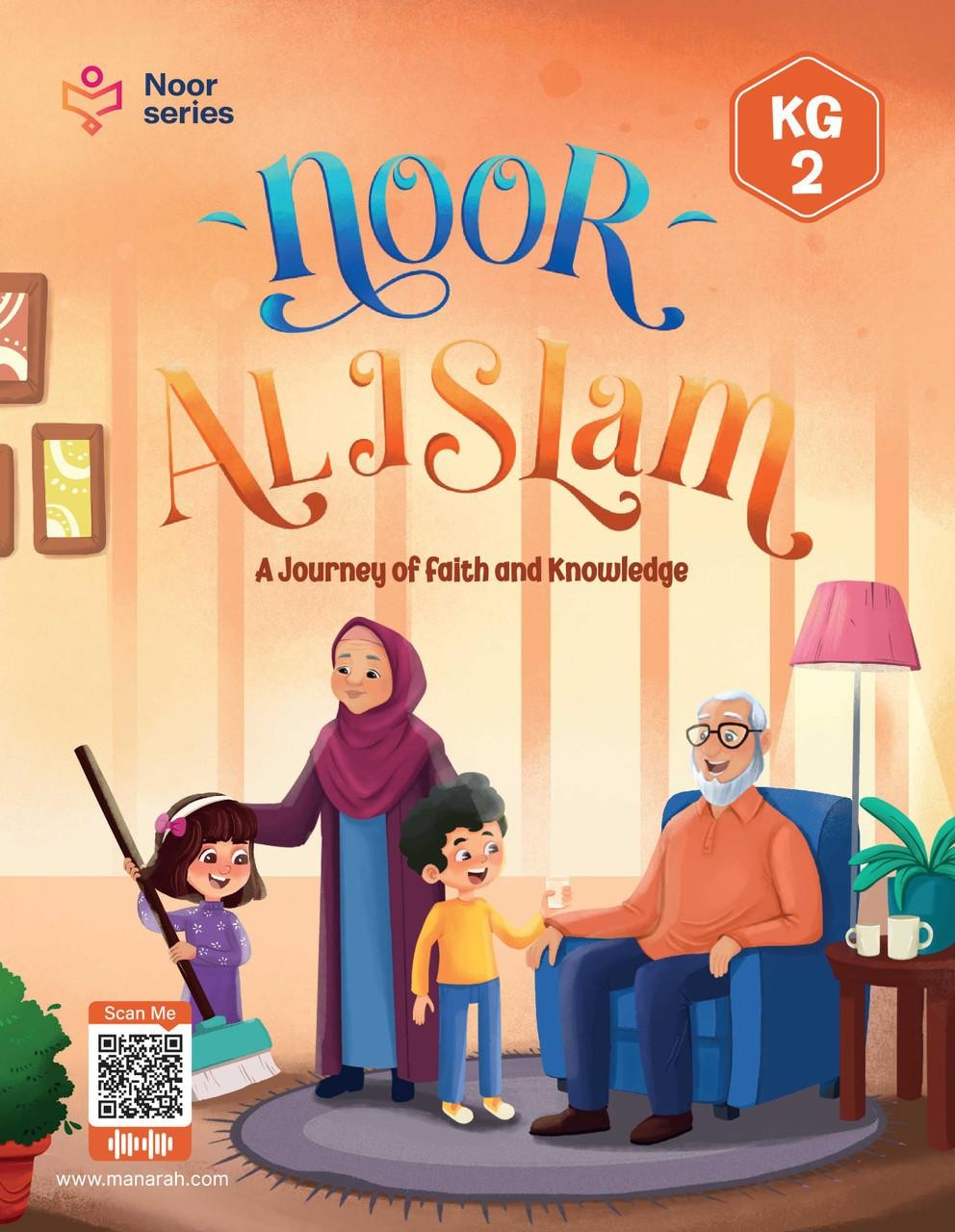 KG-2 Islamic Studies Textbook – Noor Al-Islam