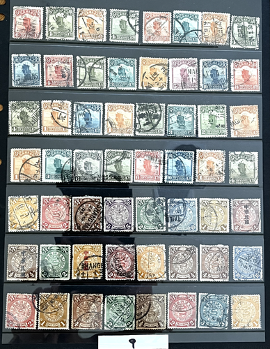 China Republic 1898-1923 Collection used Dragons/Junks on stock page #98-258 (9)